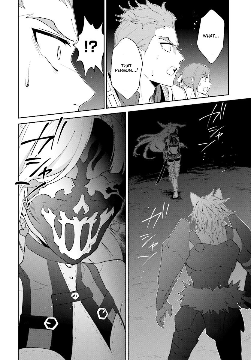 Nageki no Bourei wa Intai Shitai - Saijiyaku Hanta ni Yoru Saikiyou Patei Ikusei Jutsu Chapter 12 page 23 - Chapter 12