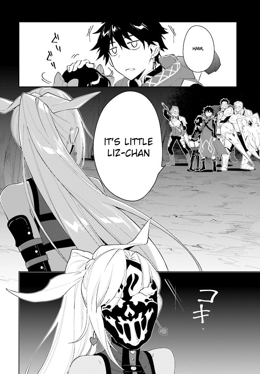 Nageki no Bourei wa Intai Shitai - Saijiyaku Hanta ni Yoru Saikiyou Patei Ikusei Jutsu Chapter 12 page 25 - Chapter 12