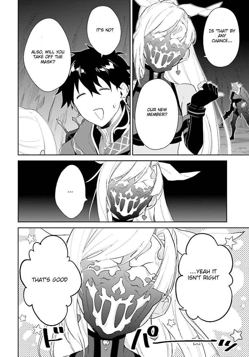 Nageki no Bourei wa Intai Shitai - Saijiyaku Hanta ni Yoru Saikiyou Patei Ikusei Jutsu Chapter 12 page 27 - Chapter 12