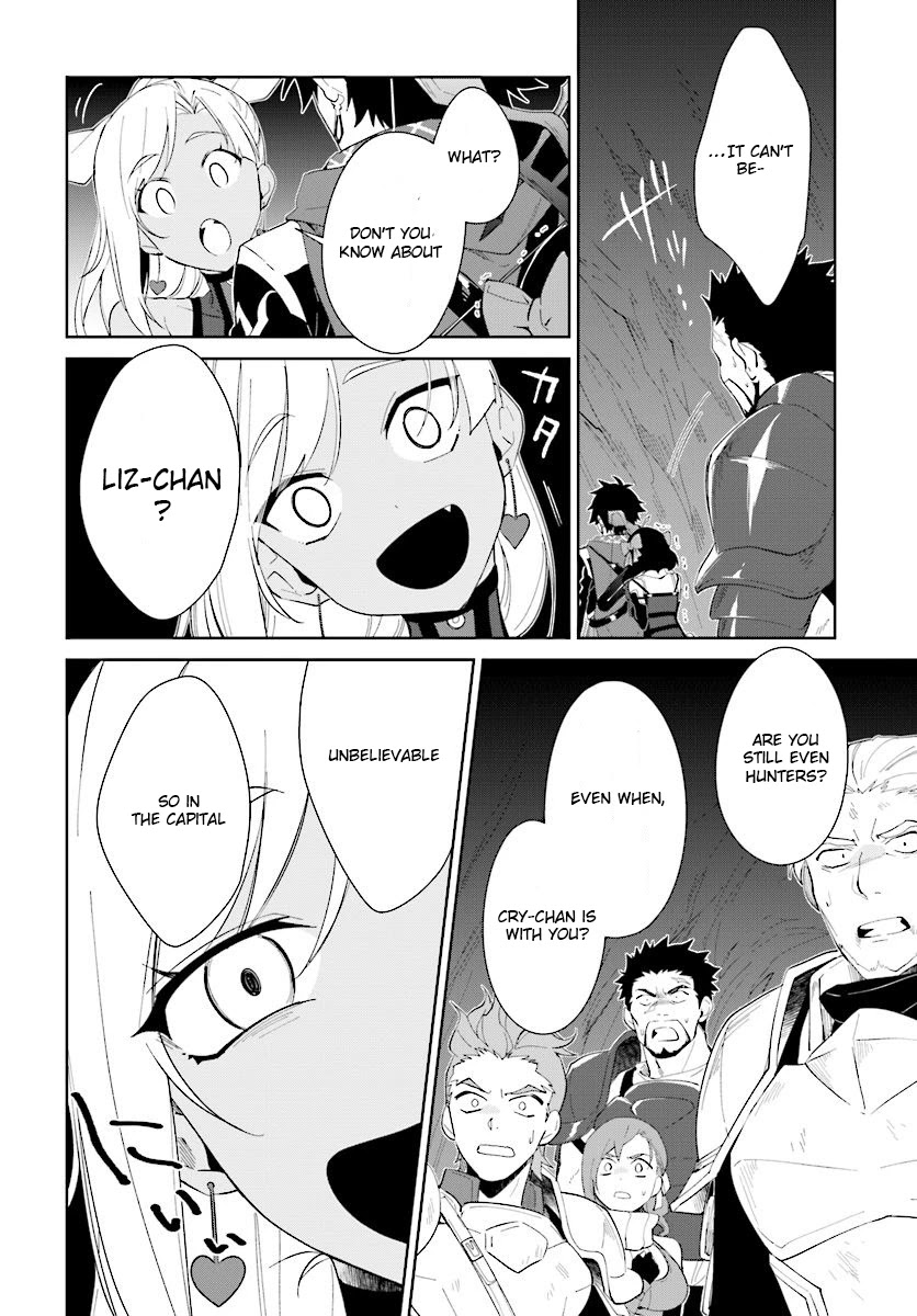 Nageki no Bourei wa Intai Shitai - Saijiyaku Hanta ni Yoru Saikiyou Patei Ikusei Jutsu Chapter 12 page 29 - Chapter 12