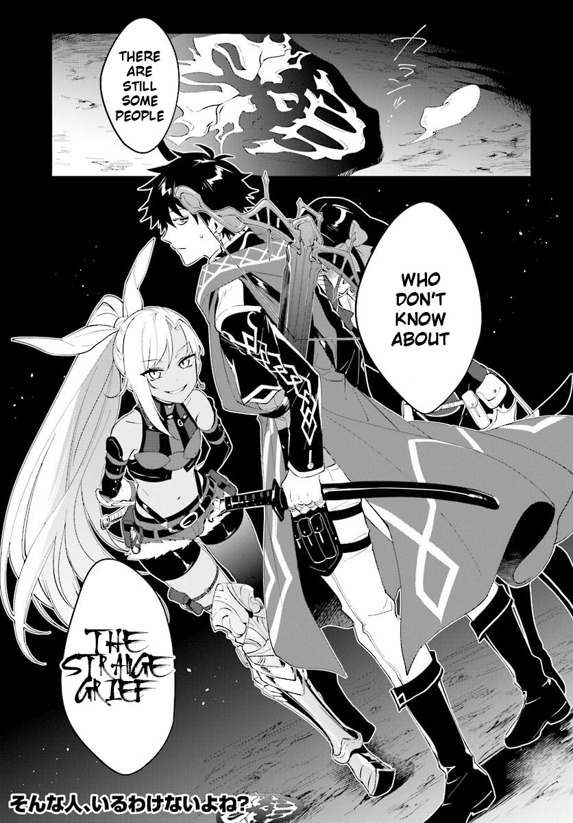 Nageki no Bourei wa Intai Shitai - Saijiyaku Hanta ni Yoru Saikiyou Patei Ikusei Jutsu Chapter 12 page 30 - Chapter 12