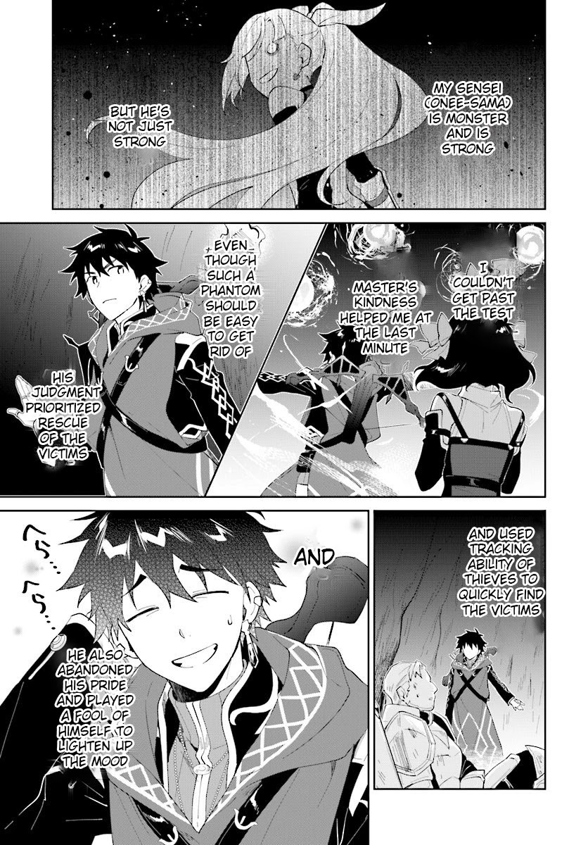 Nageki no Bourei wa Intai Shitai - Saijiyaku Hanta ni Yoru Saikiyou Patei Ikusei Jutsu Chapter 12 page 4 - Chapter 12