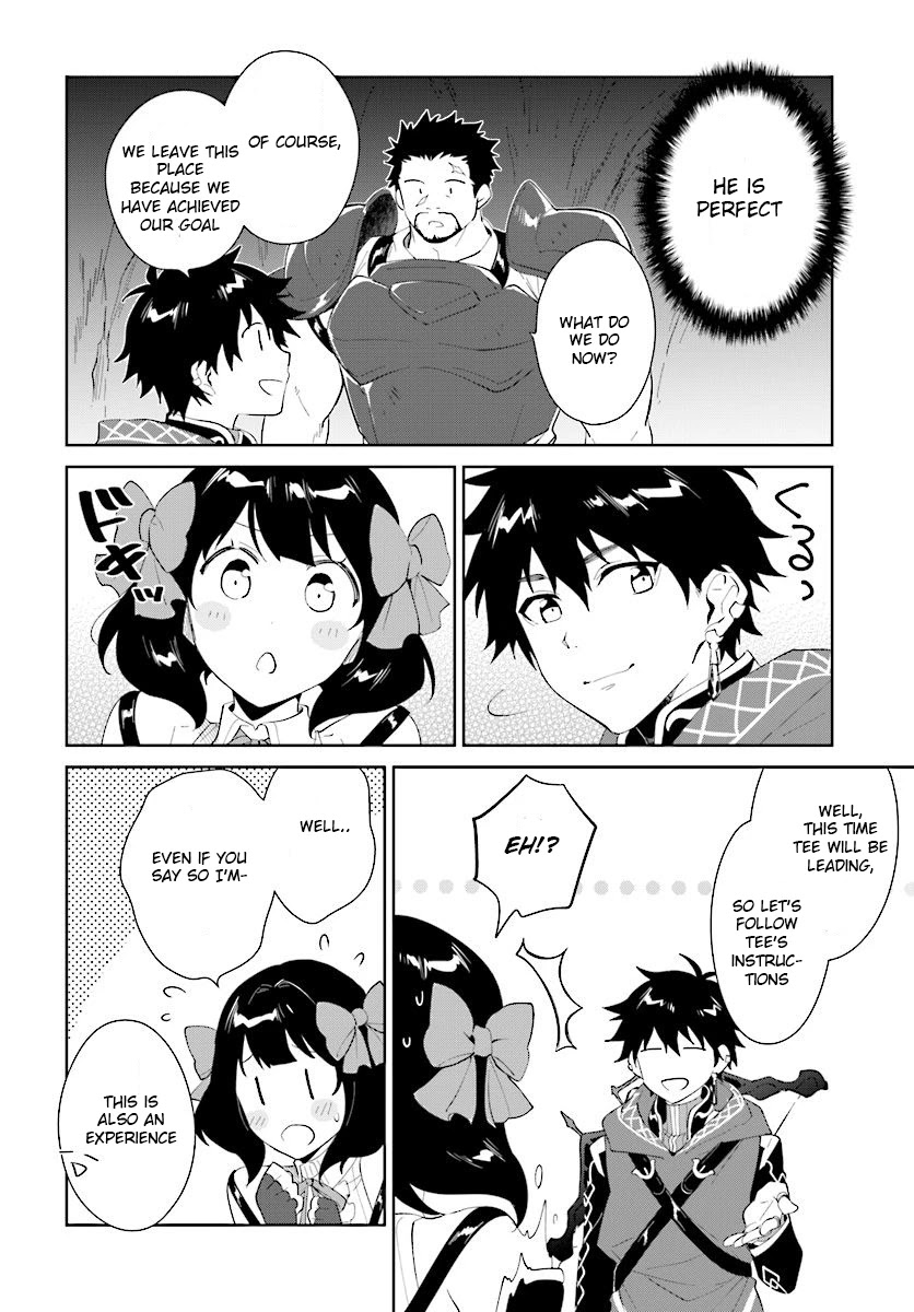Nageki no Bourei wa Intai Shitai - Saijiyaku Hanta ni Yoru Saikiyou Patei Ikusei Jutsu Chapter 12 page 5 - Chapter 12