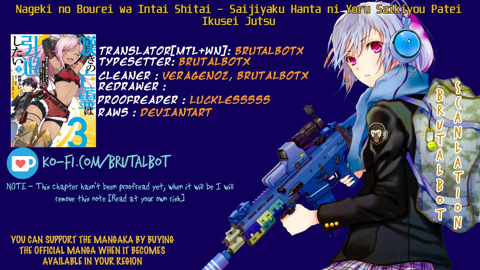 Nageki no Bourei wa Intai Shitai - Saijiyaku Hanta ni Yoru Saikiyou Patei Ikusei Jutsu Chapter 13 page 1 - Chapter 13