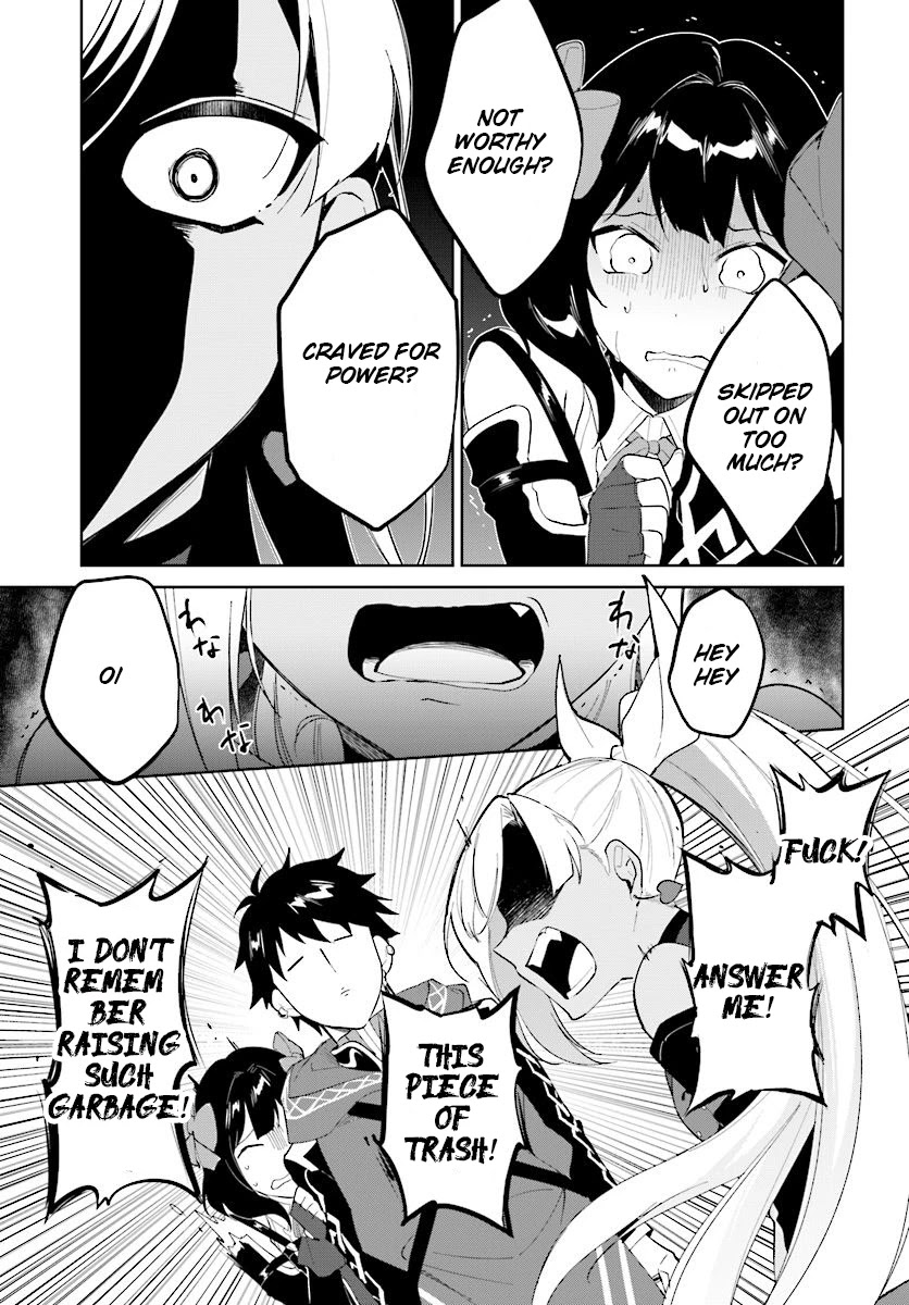 Nageki no Bourei wa Intai Shitai - Saijiyaku Hanta ni Yoru Saikiyou Patei Ikusei Jutsu Chapter 13 page 10 - Chapter 13