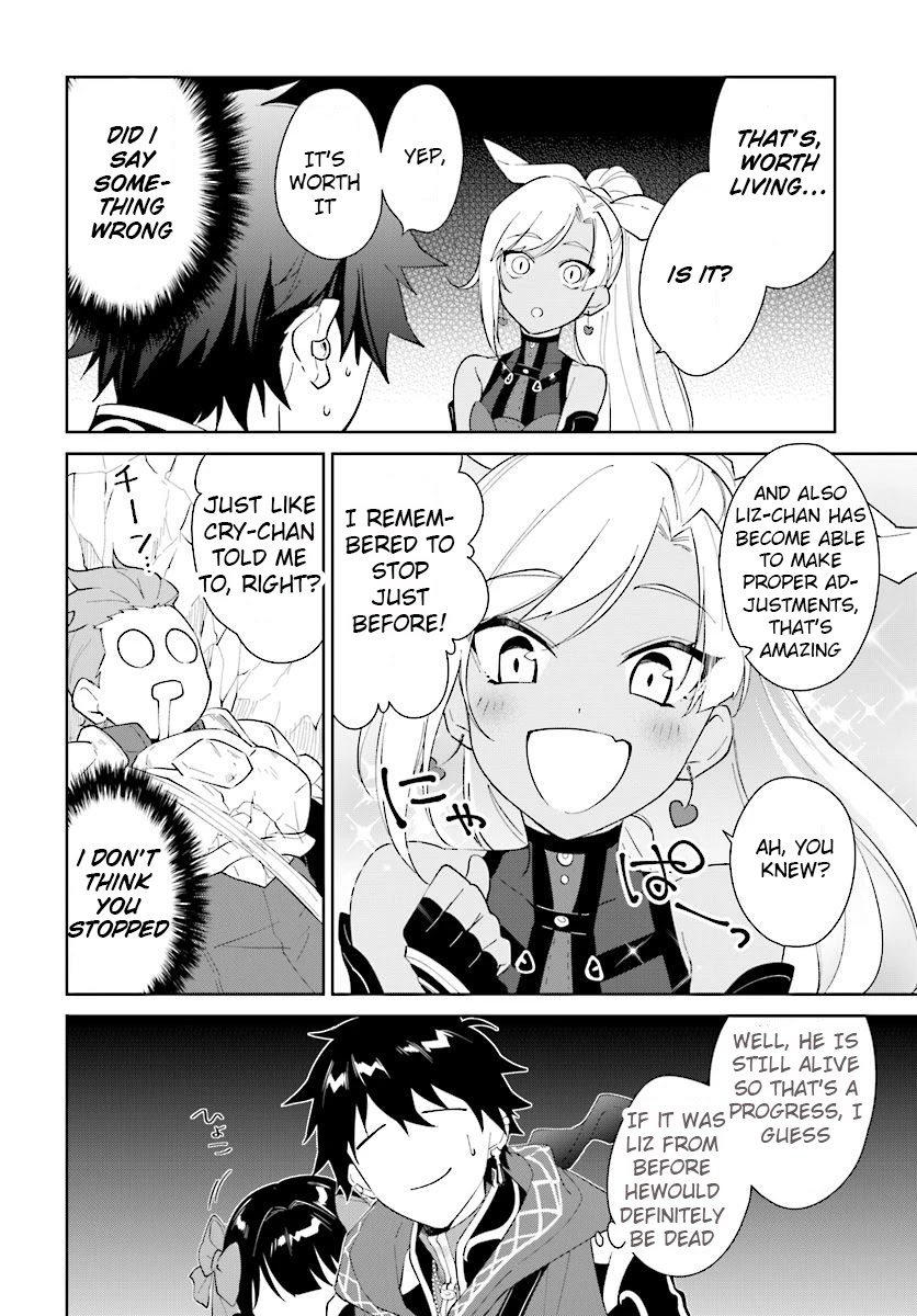 Nageki no Bourei wa Intai Shitai - Saijiyaku Hanta ni Yoru Saikiyou Patei Ikusei Jutsu Chapter 13 page 15 - Chapter 13