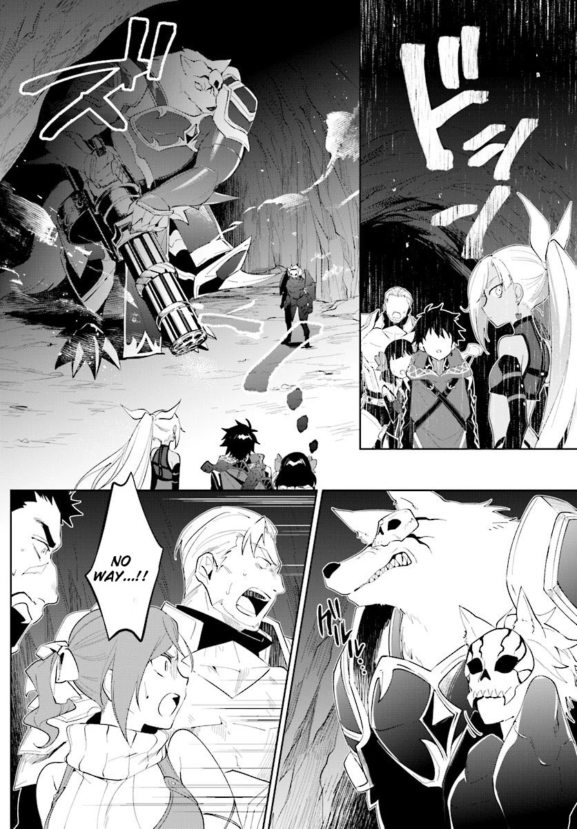 Nageki no Bourei wa Intai Shitai - Saijiyaku Hanta ni Yoru Saikiyou Patei Ikusei Jutsu Chapter 13 page 17 - Chapter 13