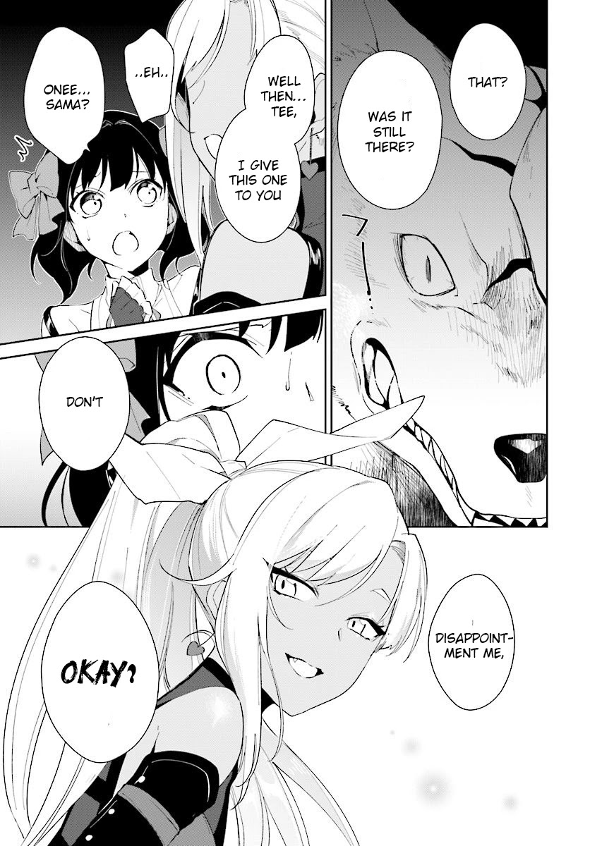 Nageki no Bourei wa Intai Shitai - Saijiyaku Hanta ni Yoru Saikiyou Patei Ikusei Jutsu Chapter 13 page 18 - Chapter 13
