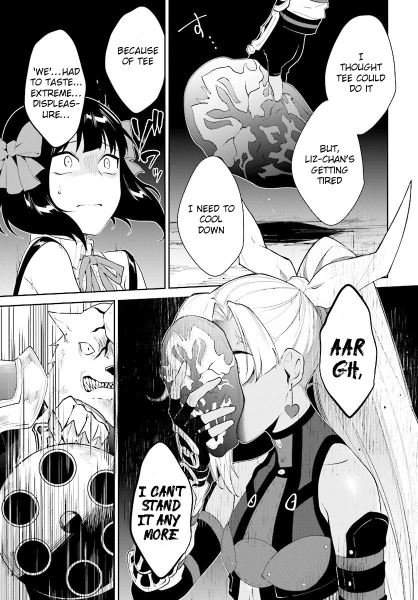 Nageki no Bourei wa Intai Shitai - Saijiyaku Hanta ni Yoru Saikiyou Patei Ikusei Jutsu Chapter 13 page 20 - Chapter 13