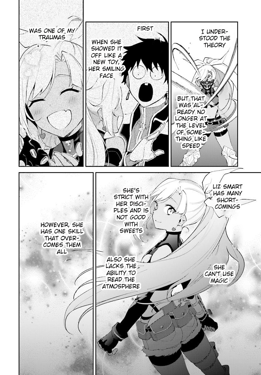 Nageki no Bourei wa Intai Shitai - Saijiyaku Hanta ni Yoru Saikiyou Patei Ikusei Jutsu Chapter 13 page 26 - Chapter 13