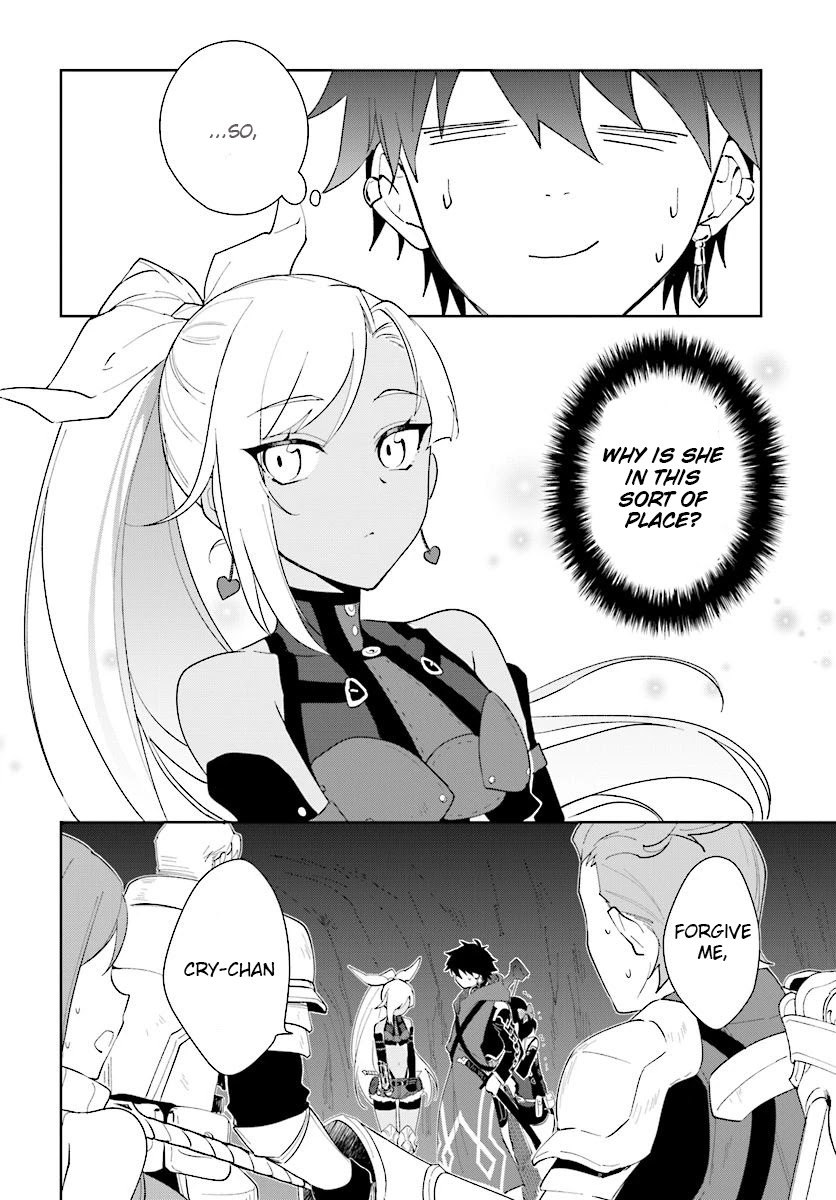 Nageki no Bourei wa Intai Shitai - Saijiyaku Hanta ni Yoru Saikiyou Patei Ikusei Jutsu Chapter 13 page 3 - Chapter 13