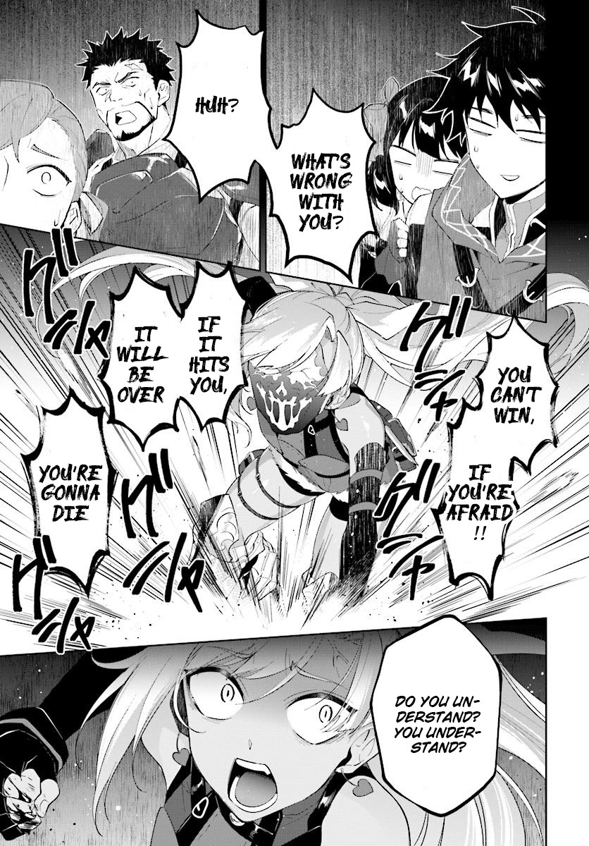 Nageki no Bourei wa Intai Shitai - Saijiyaku Hanta ni Yoru Saikiyou Patei Ikusei Jutsu Chapter 13 page 31 - Chapter 13