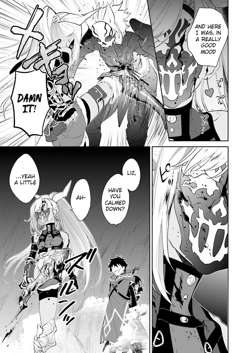Nageki no Bourei wa Intai Shitai - Saijiyaku Hanta ni Yoru Saikiyou Patei Ikusei Jutsu Chapter 13 page 33 - Chapter 13