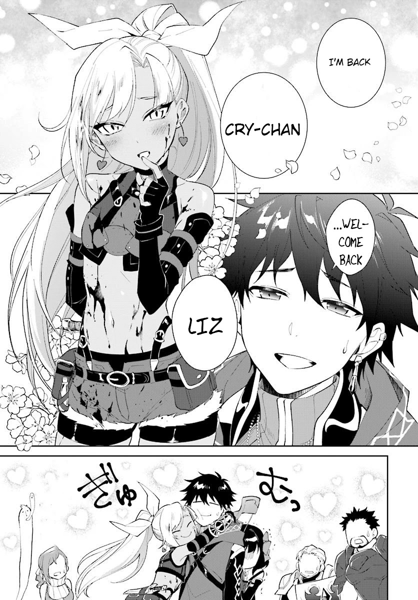 Nageki no Bourei wa Intai Shitai - Saijiyaku Hanta ni Yoru Saikiyou Patei Ikusei Jutsu Chapter 13 page 35 - Chapter 13