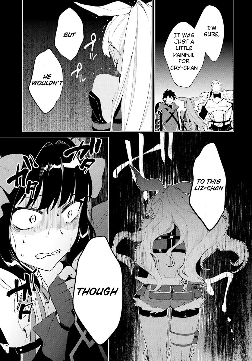 Nageki no Bourei wa Intai Shitai - Saijiyaku Hanta ni Yoru Saikiyou Patei Ikusei Jutsu Chapter 13 page 6 - Chapter 13