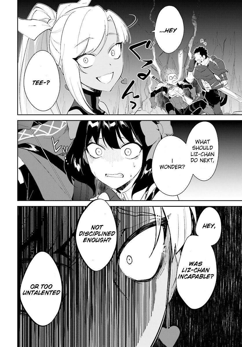 Nageki no Bourei wa Intai Shitai - Saijiyaku Hanta ni Yoru Saikiyou Patei Ikusei Jutsu Chapter 13 page 9 - Chapter 13