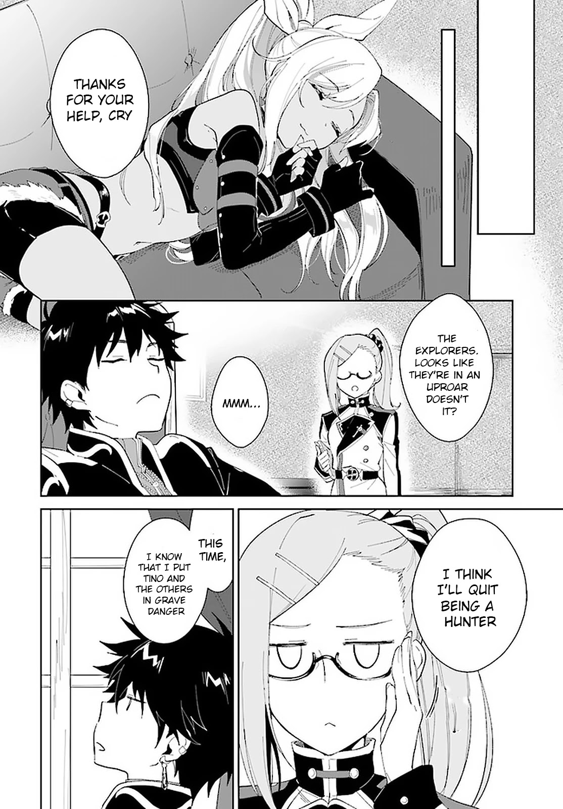 Nageki no Bourei wa Intai Shitai - Saijiyaku Hanta ni Yoru Saikiyou Patei Ikusei Jutsu Chapter 14 page 11 - Chapter 14