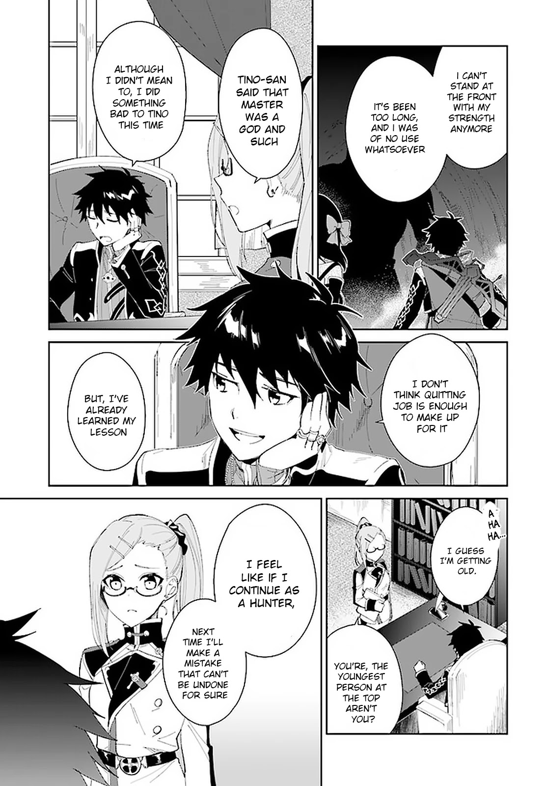 Nageki no Bourei wa Intai Shitai - Saijiyaku Hanta ni Yoru Saikiyou Patei Ikusei Jutsu Chapter 14 page 12 - Chapter 14