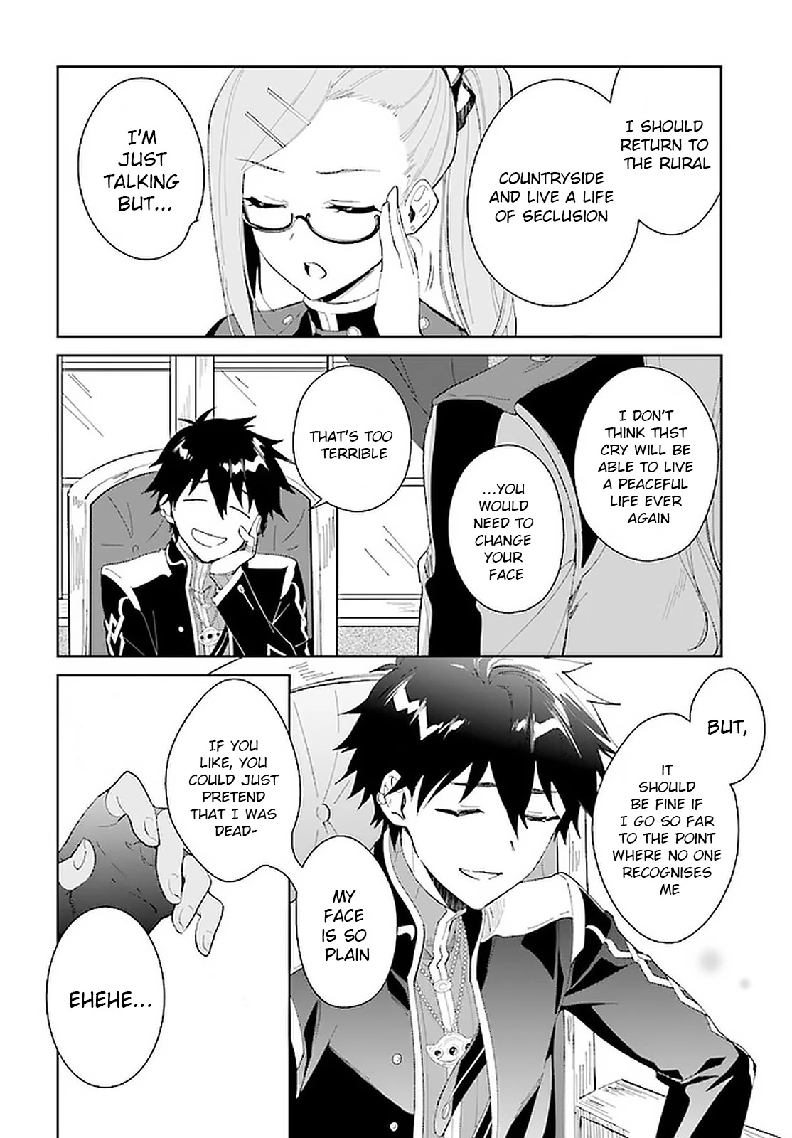Nageki no Bourei wa Intai Shitai - Saijiyaku Hanta ni Yoru Saikiyou Patei Ikusei Jutsu Chapter 14 page 13 - Chapter 14