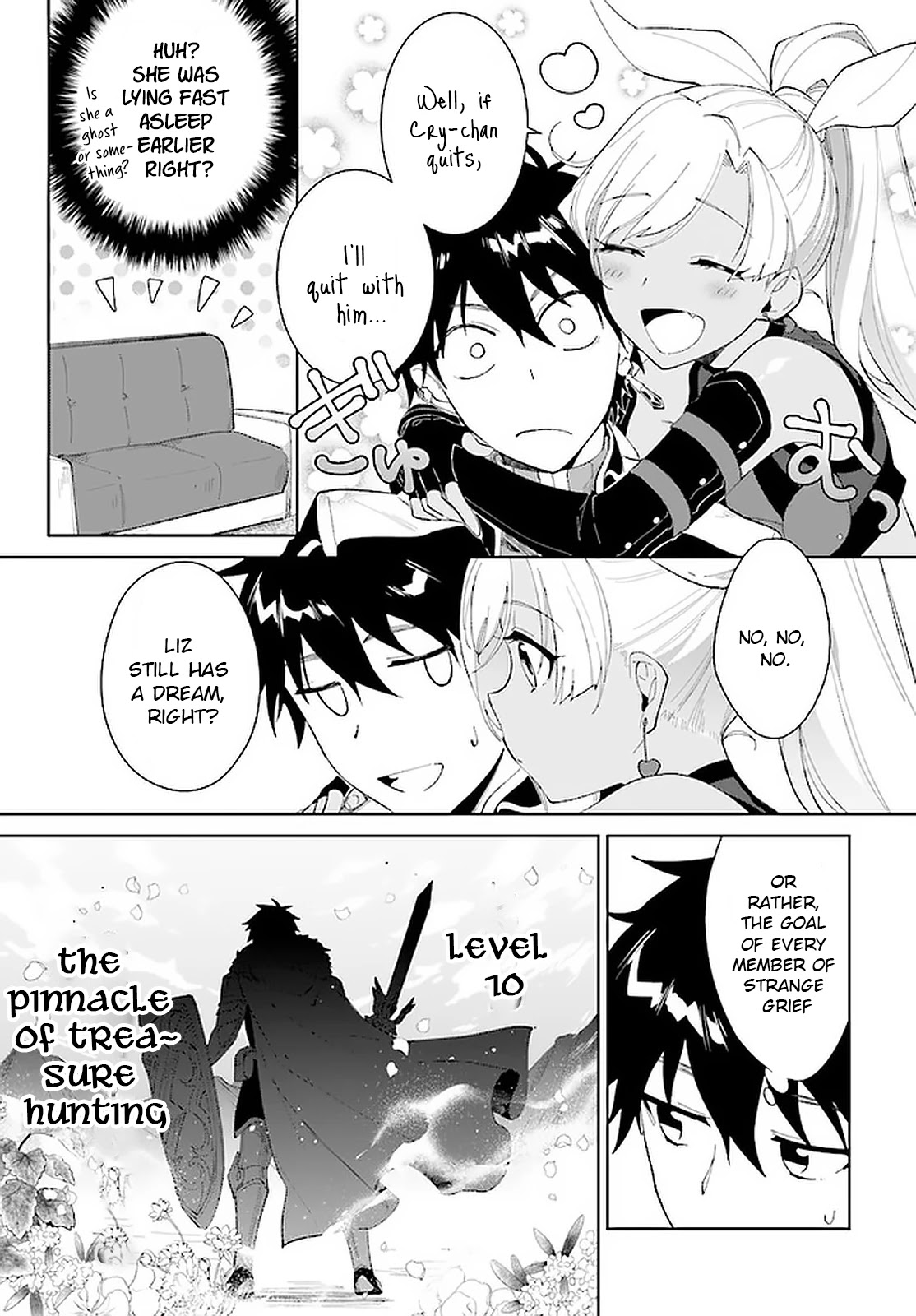Nageki no Bourei wa Intai Shitai - Saijiyaku Hanta ni Yoru Saikiyou Patei Ikusei Jutsu Chapter 14 page 14 - Chapter 14
