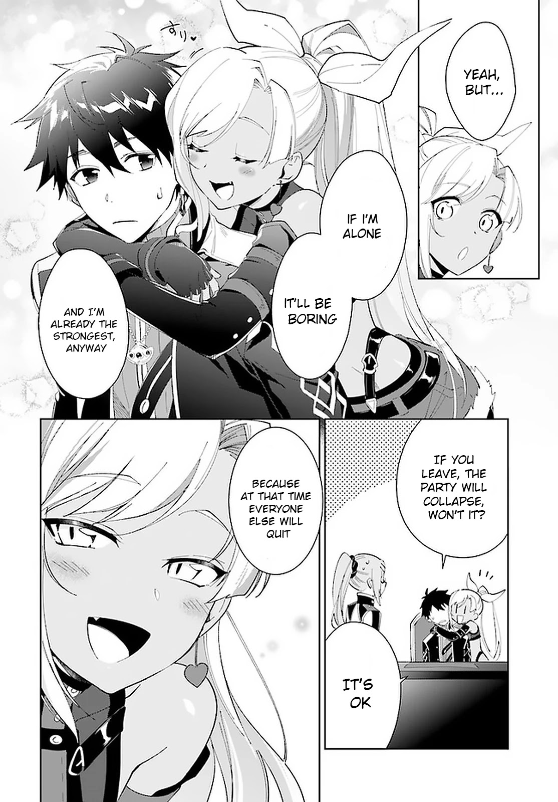 Nageki no Bourei wa Intai Shitai - Saijiyaku Hanta ni Yoru Saikiyou Patei Ikusei Jutsu Chapter 14 page 15 - Chapter 14