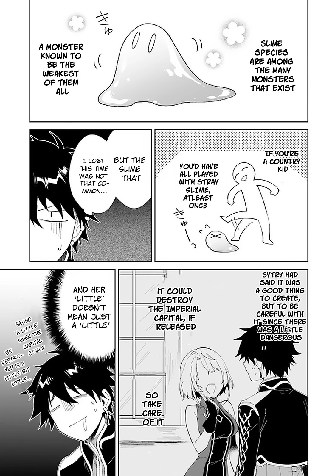 Nageki no Bourei wa Intai Shitai - Saijiyaku Hanta ni Yoru Saikiyou Patei Ikusei Jutsu Chapter 14 page 20 - Chapter 14
