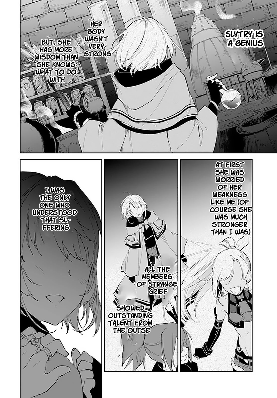 Nageki no Bourei wa Intai Shitai - Saijiyaku Hanta ni Yoru Saikiyou Patei Ikusei Jutsu Chapter 14 page 21 - Chapter 14