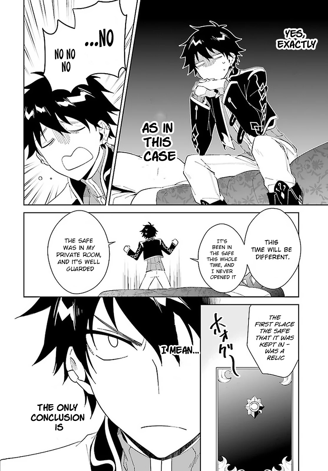 Nageki no Bourei wa Intai Shitai - Saijiyaku Hanta ni Yoru Saikiyou Patei Ikusei Jutsu Chapter 14 page 23 - Chapter 14