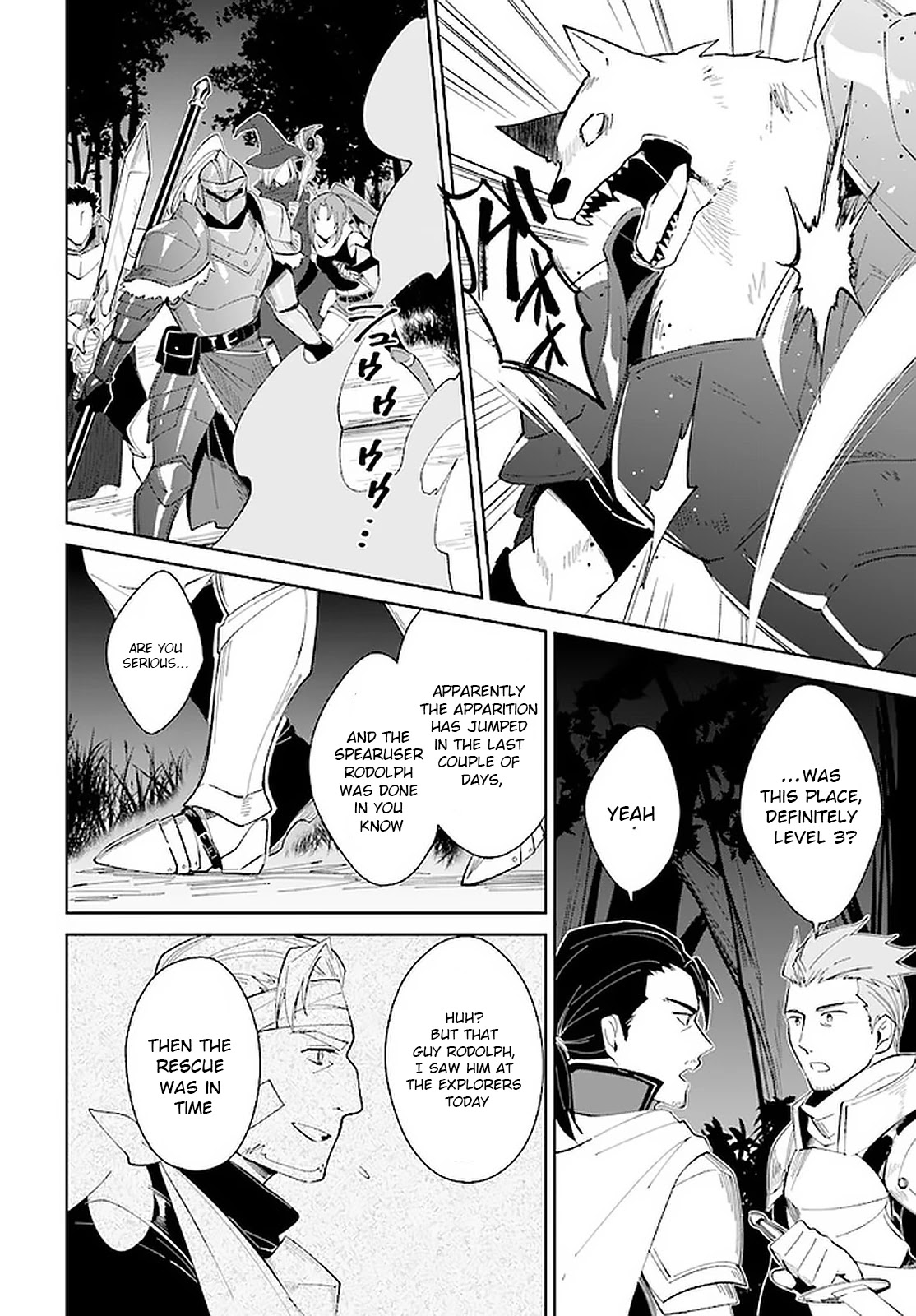 Nageki no Bourei wa Intai Shitai - Saijiyaku Hanta ni Yoru Saikiyou Patei Ikusei Jutsu Chapter 14 page 25 - Chapter 14