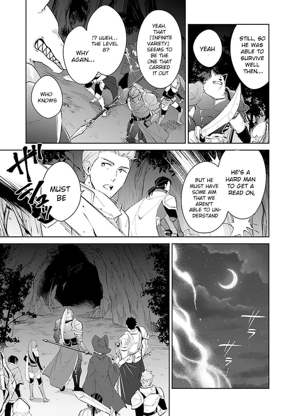 Nageki no Bourei wa Intai Shitai - Saijiyaku Hanta ni Yoru Saikiyou Patei Ikusei Jutsu Chapter 14 page 26 - Chapter 14