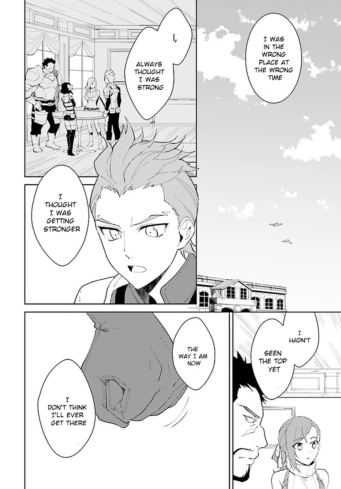 Nageki no Bourei wa Intai Shitai - Saijiyaku Hanta ni Yoru Saikiyou Patei Ikusei Jutsu Chapter 14 page 5 - Chapter 14