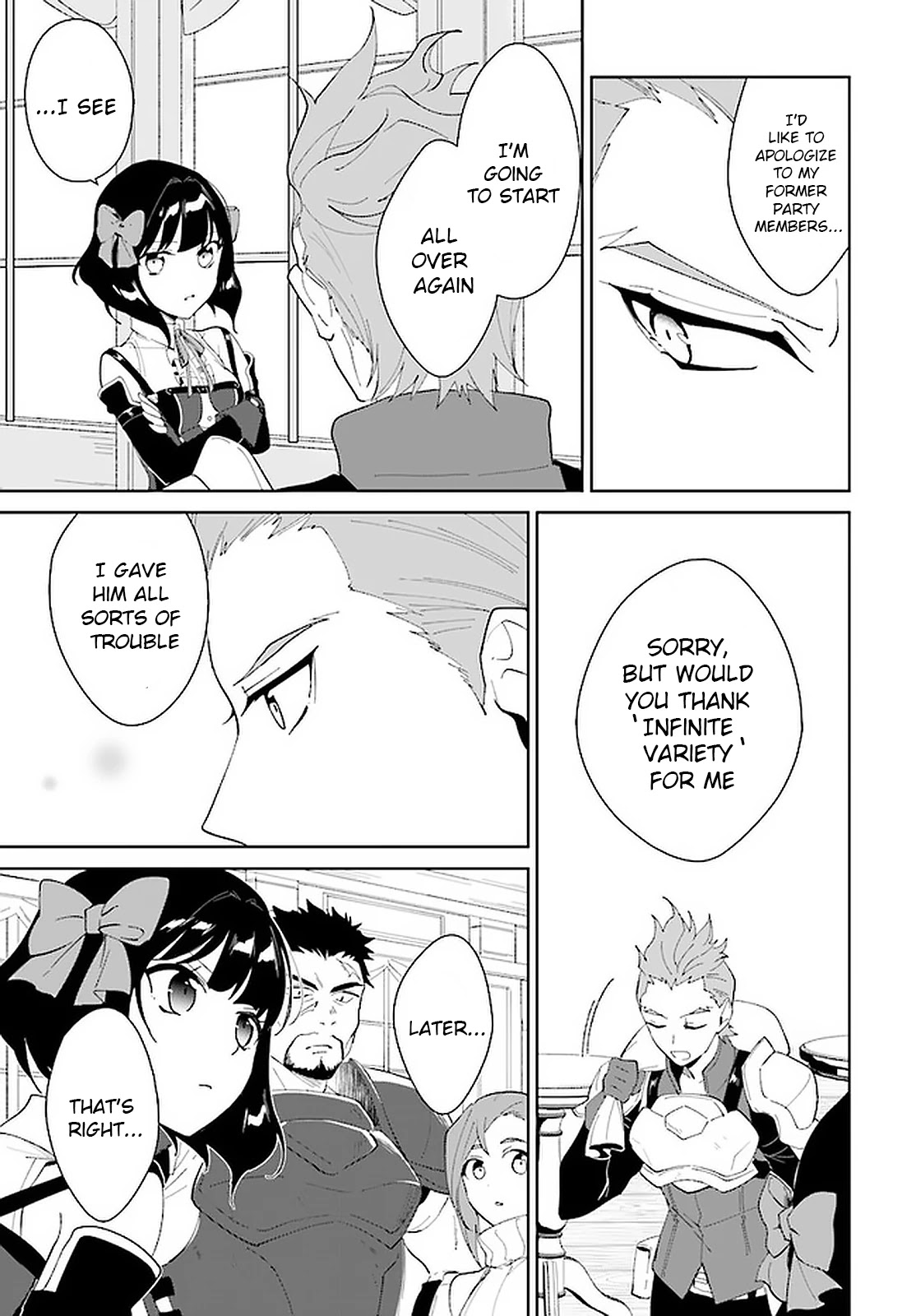 Nageki no Bourei wa Intai Shitai - Saijiyaku Hanta ni Yoru Saikiyou Patei Ikusei Jutsu Chapter 14 page 6 - Chapter 14
