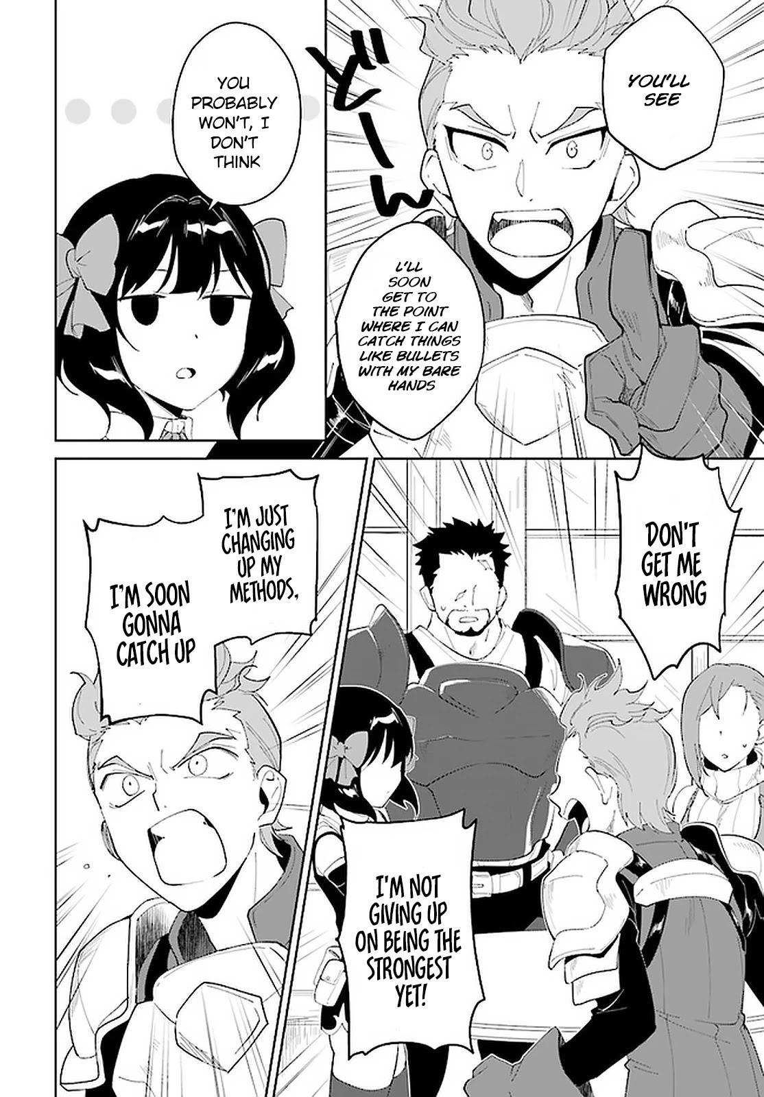 Nageki no Bourei wa Intai Shitai - Saijiyaku Hanta ni Yoru Saikiyou Patei Ikusei Jutsu Chapter 14 page 7 - Chapter 14