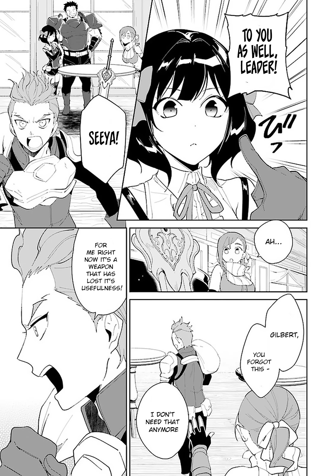 Nageki no Bourei wa Intai Shitai - Saijiyaku Hanta ni Yoru Saikiyou Patei Ikusei Jutsu Chapter 14 page 8 - Chapter 14
