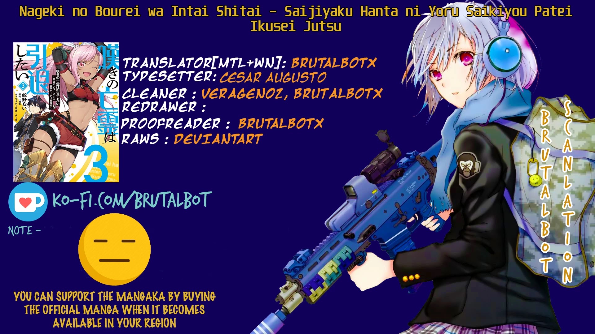 Nageki no Bourei wa Intai Shitai - Saijiyaku Hanta ni Yoru Saikiyou Patei Ikusei Jutsu Chapter 15 page 1 - Chapter 15