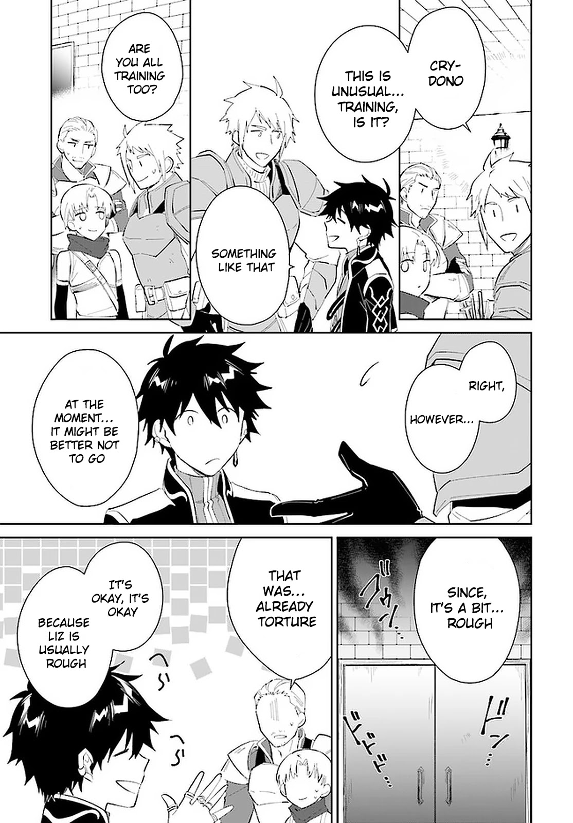 Nageki no Bourei wa Intai Shitai - Saijiyaku Hanta ni Yoru Saikiyou Patei Ikusei Jutsu Chapter 15 page 10 - Chapter 15