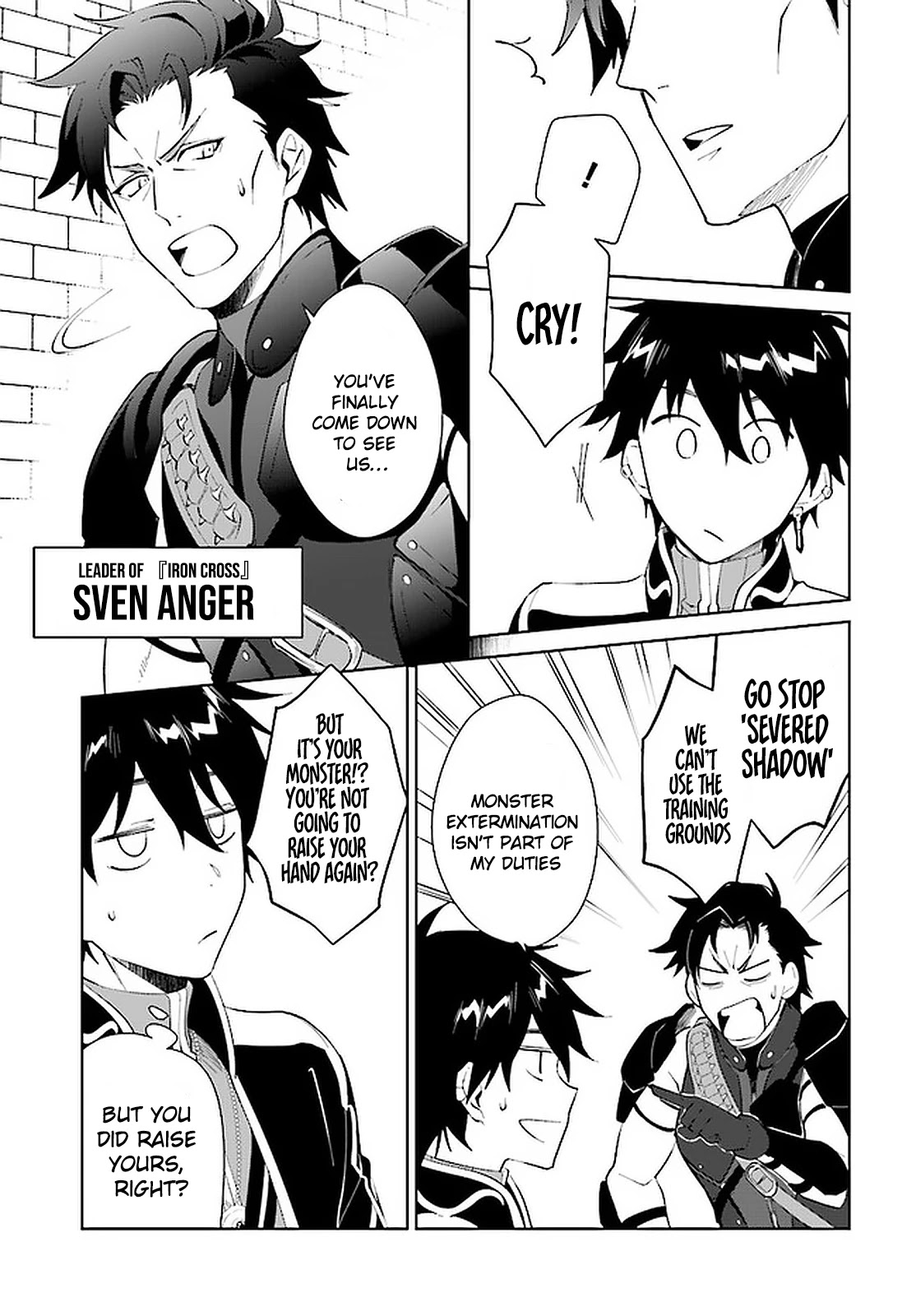 Nageki no Bourei wa Intai Shitai - Saijiyaku Hanta ni Yoru Saikiyou Patei Ikusei Jutsu Chapter 15 page 12 - Chapter 15