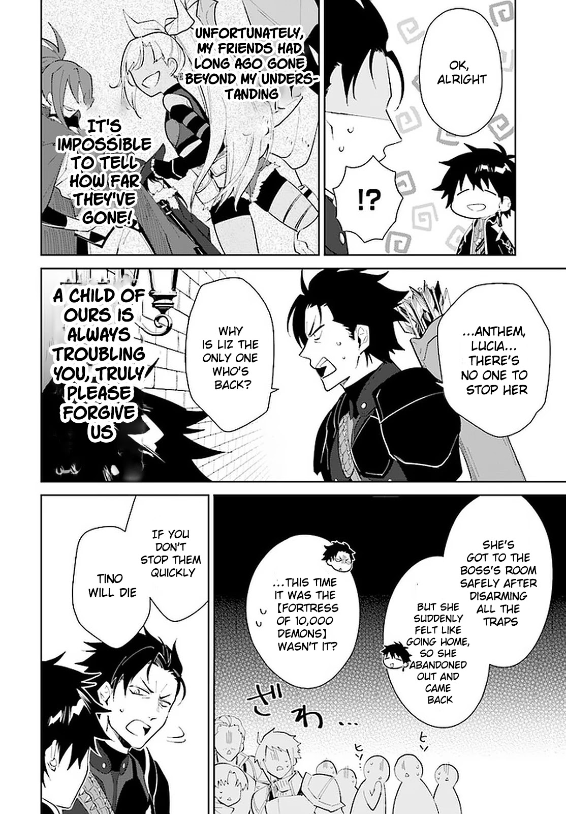 Nageki no Bourei wa Intai Shitai - Saijiyaku Hanta ni Yoru Saikiyou Patei Ikusei Jutsu Chapter 15 page 13 - Chapter 15