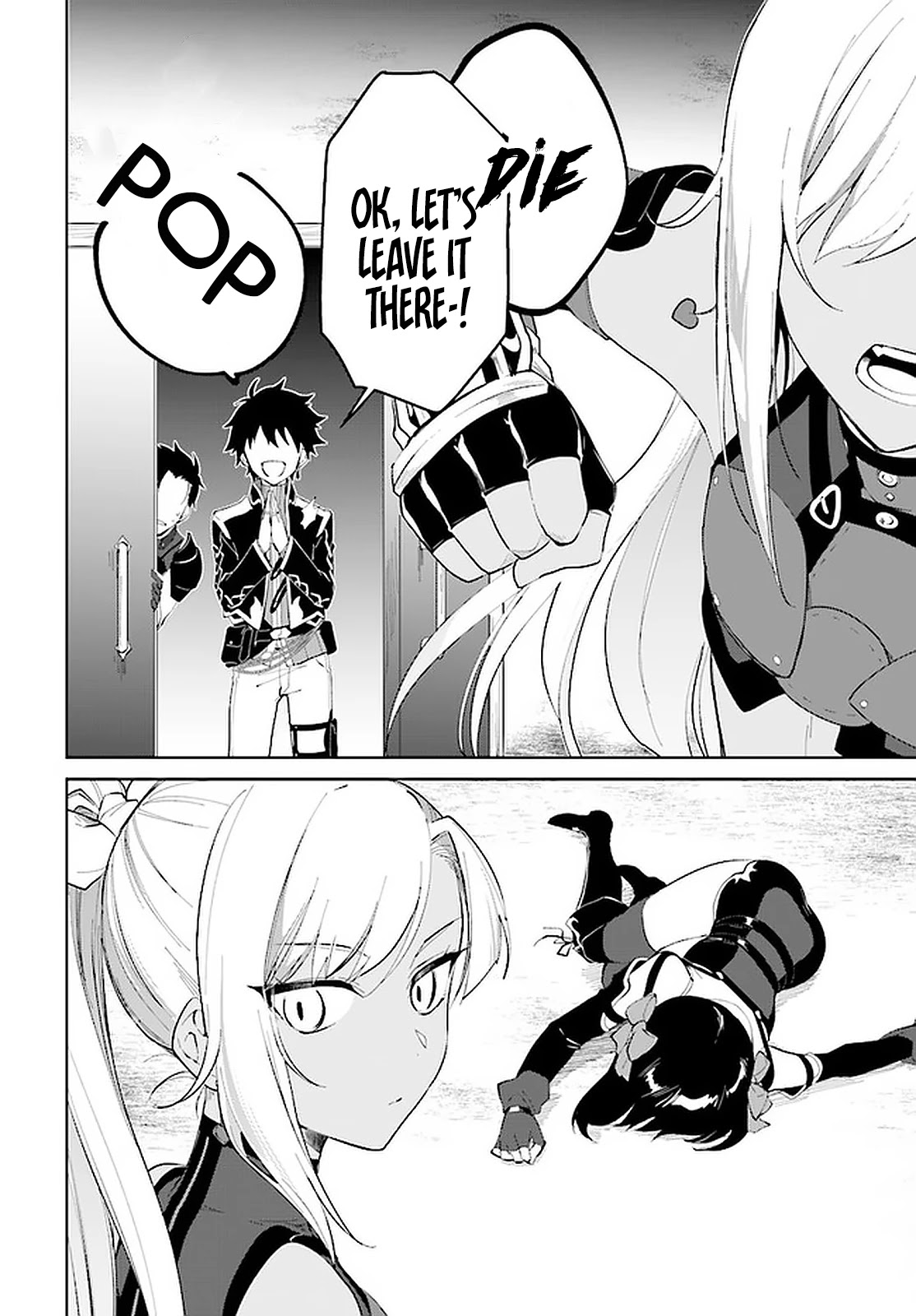 Nageki no Bourei wa Intai Shitai - Saijiyaku Hanta ni Yoru Saikiyou Patei Ikusei Jutsu Chapter 15 page 17 - Chapter 15