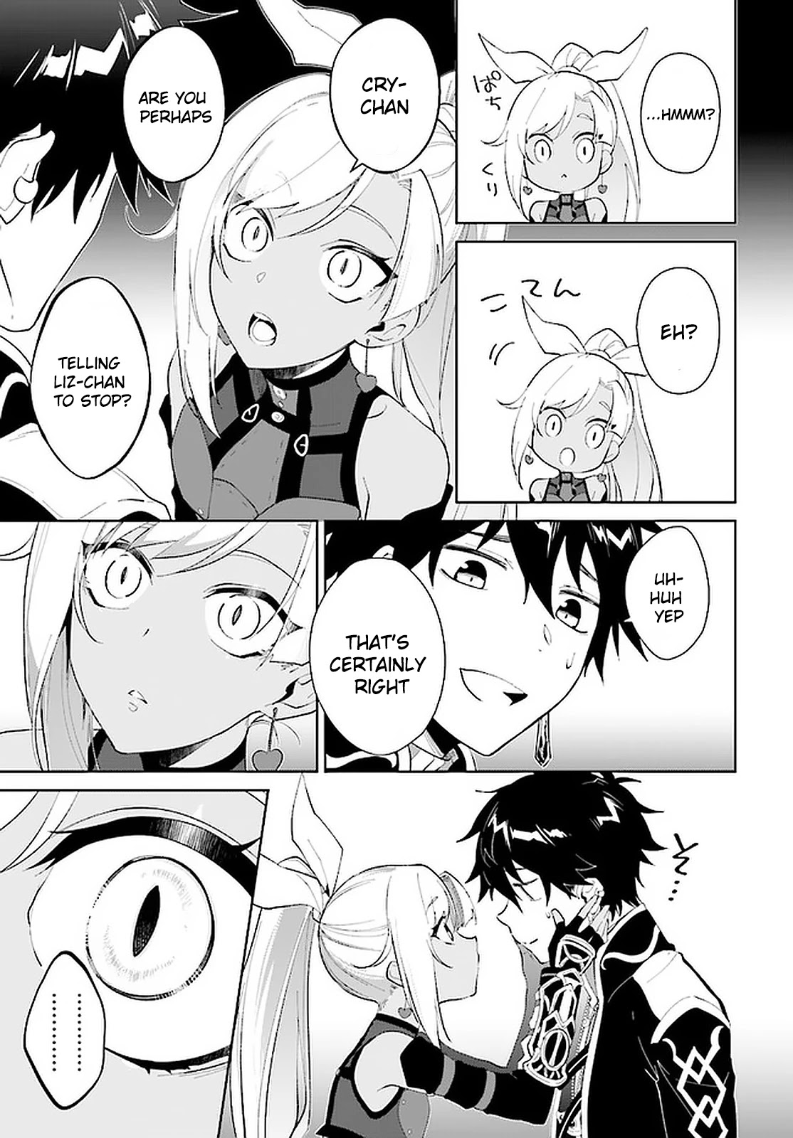 Nageki no Bourei wa Intai Shitai - Saijiyaku Hanta ni Yoru Saikiyou Patei Ikusei Jutsu Chapter 15 page 22 - Chapter 15