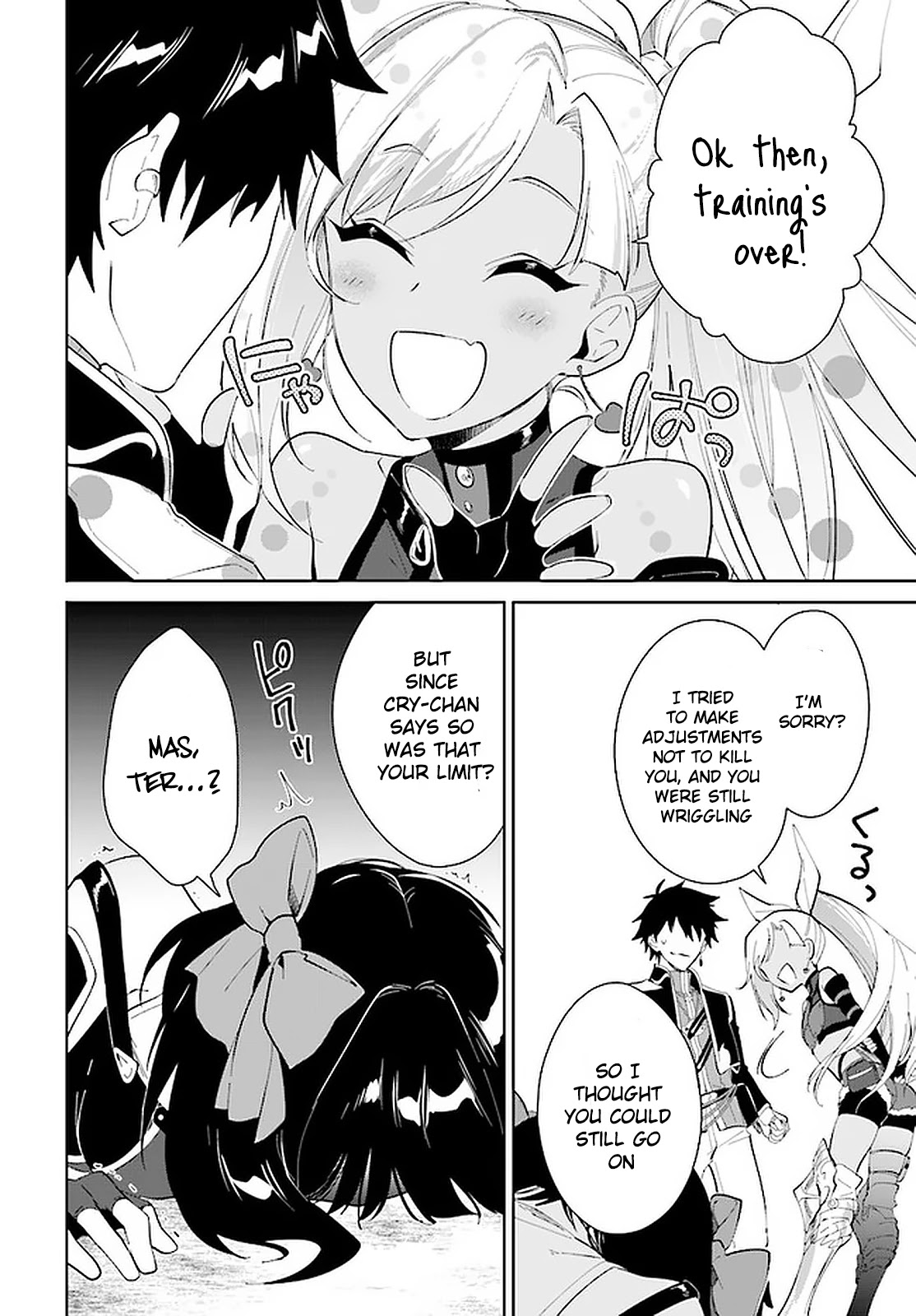 Nageki no Bourei wa Intai Shitai - Saijiyaku Hanta ni Yoru Saikiyou Patei Ikusei Jutsu Chapter 15 page 23 - Chapter 15