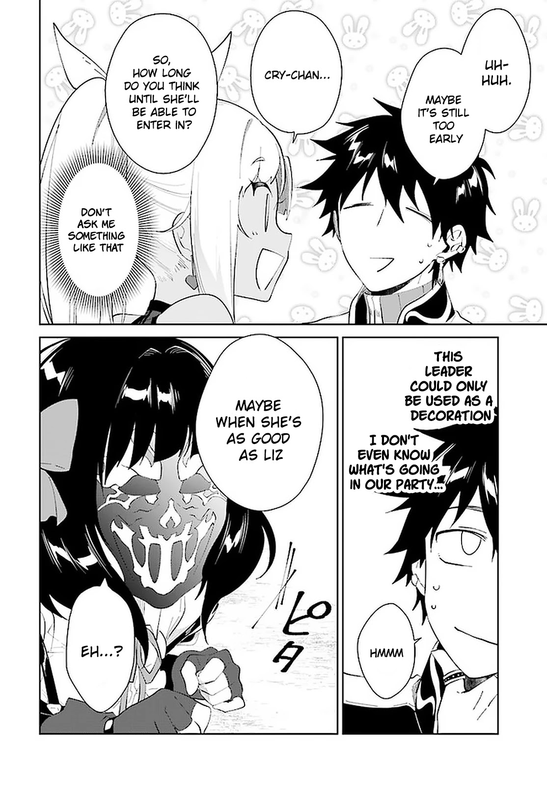 Nageki no Bourei wa Intai Shitai - Saijiyaku Hanta ni Yoru Saikiyou Patei Ikusei Jutsu Chapter 15 page 25 - Chapter 15