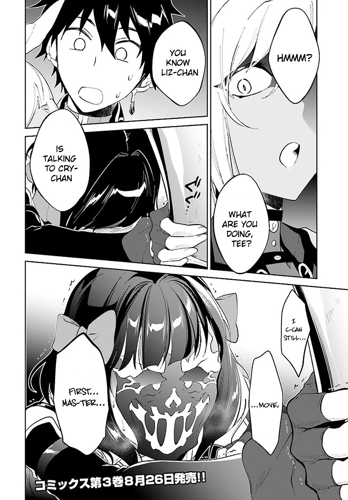 Nageki no Bourei wa Intai Shitai - Saijiyaku Hanta ni Yoru Saikiyou Patei Ikusei Jutsu Chapter 15 page 29 - Chapter 15