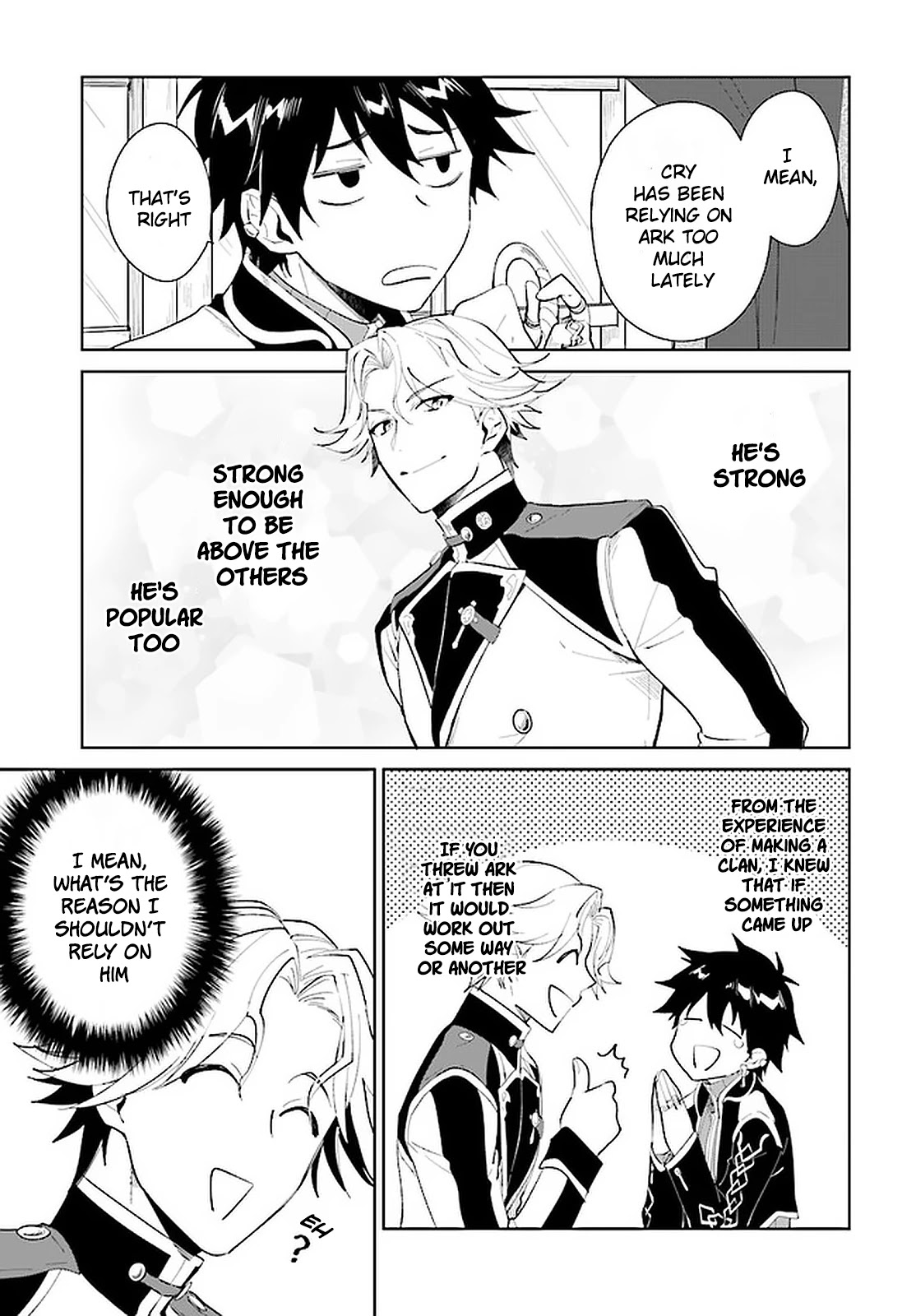 Nageki no Bourei wa Intai Shitai - Saijiyaku Hanta ni Yoru Saikiyou Patei Ikusei Jutsu Chapter 15 page 4 - Chapter 15