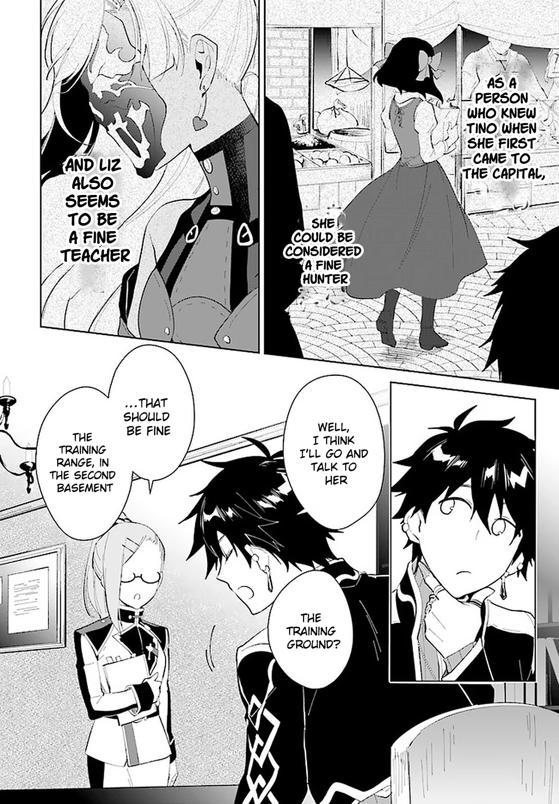 Nageki no Bourei wa Intai Shitai - Saijiyaku Hanta ni Yoru Saikiyou Patei Ikusei Jutsu Chapter 15 page 7 - Chapter 15