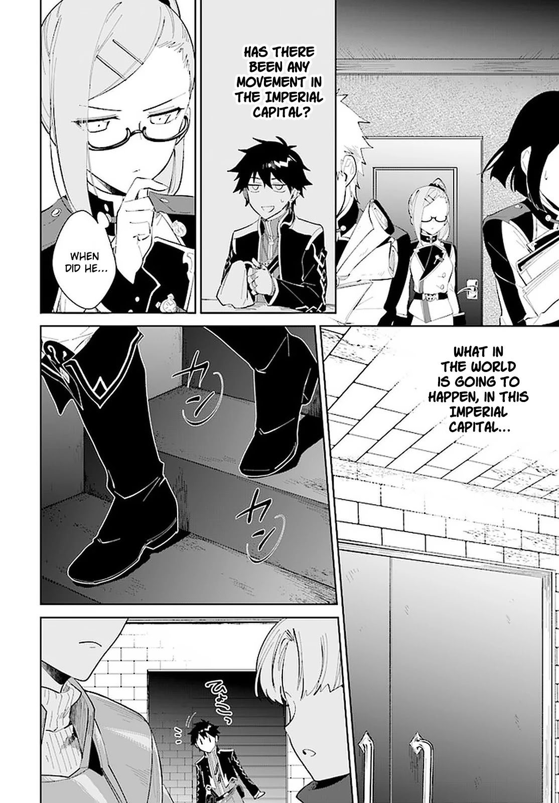Nageki no Bourei wa Intai Shitai - Saijiyaku Hanta ni Yoru Saikiyou Patei Ikusei Jutsu Chapter 15 page 9 - Chapter 15