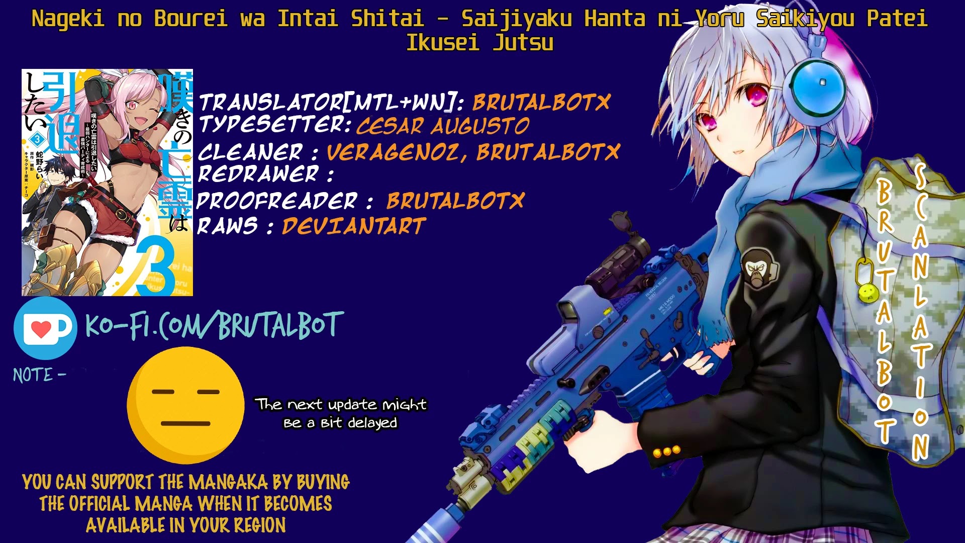 Nageki no Bourei wa Intai Shitai - Saijiyaku Hanta ni Yoru Saikiyou Patei Ikusei Jutsu Chapter 16 page 1 - Chapter 16