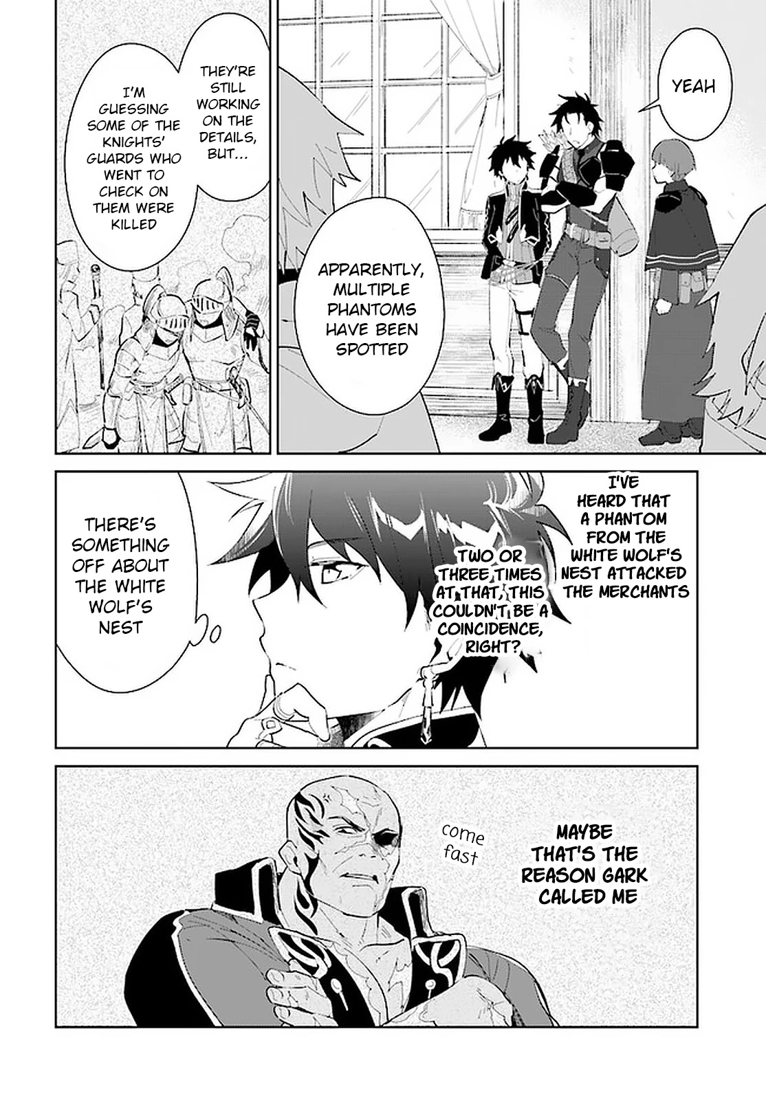 Nageki no Bourei wa Intai Shitai - Saijiyaku Hanta ni Yoru Saikiyou Patei Ikusei Jutsu Chapter 16 page 11 - Chapter 16