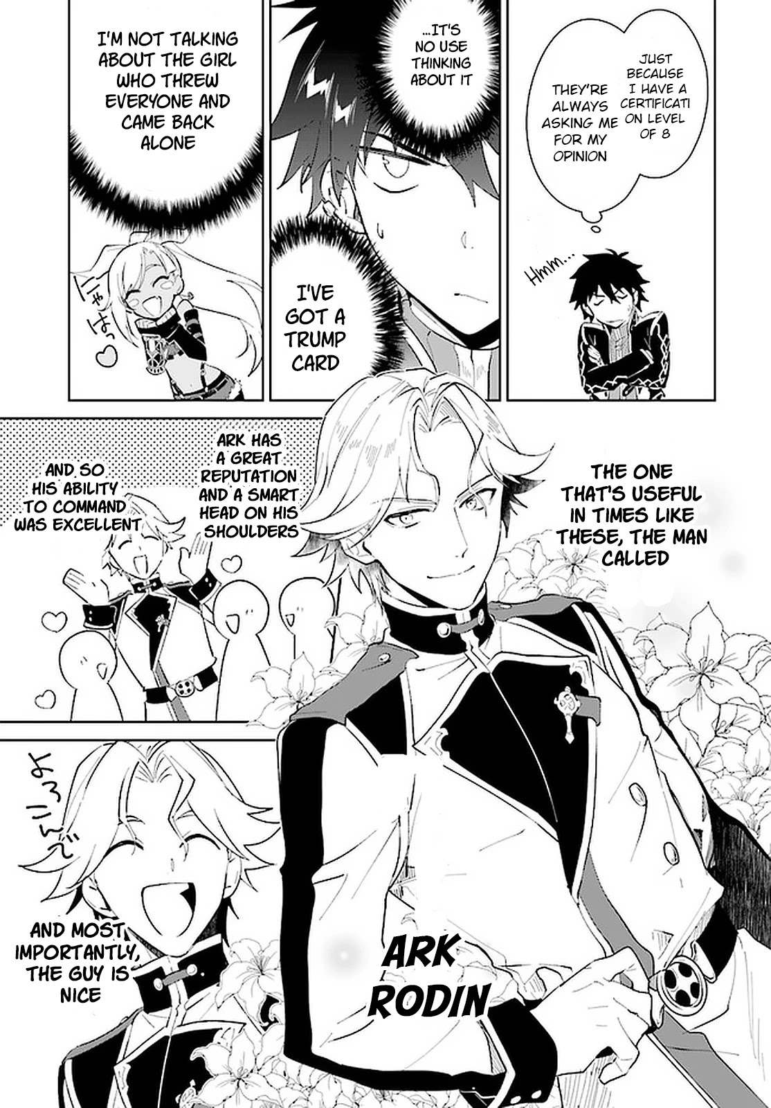 Nageki no Bourei wa Intai Shitai - Saijiyaku Hanta ni Yoru Saikiyou Patei Ikusei Jutsu Chapter 16 page 12 - Chapter 16