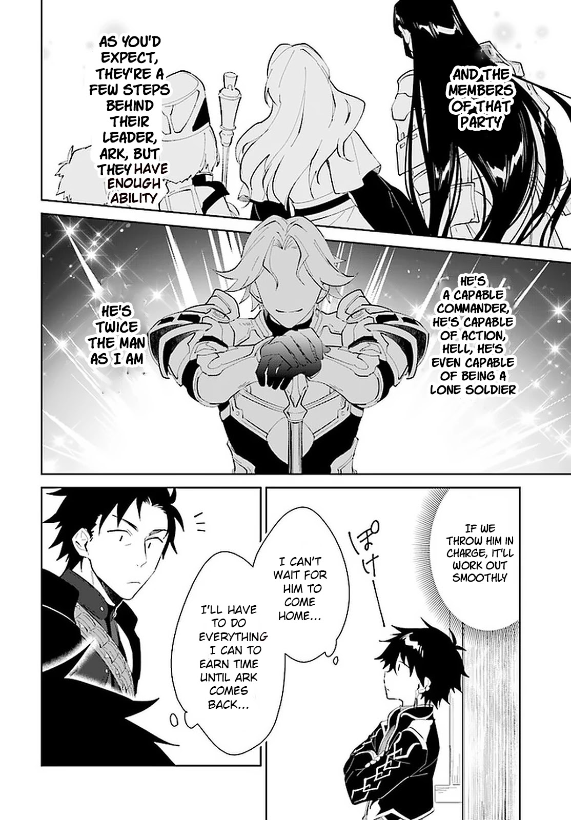 Nageki no Bourei wa Intai Shitai - Saijiyaku Hanta ni Yoru Saikiyou Patei Ikusei Jutsu Chapter 16 page 13 - Chapter 16